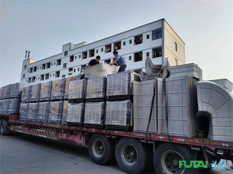 福泰環?？照{生產廠家