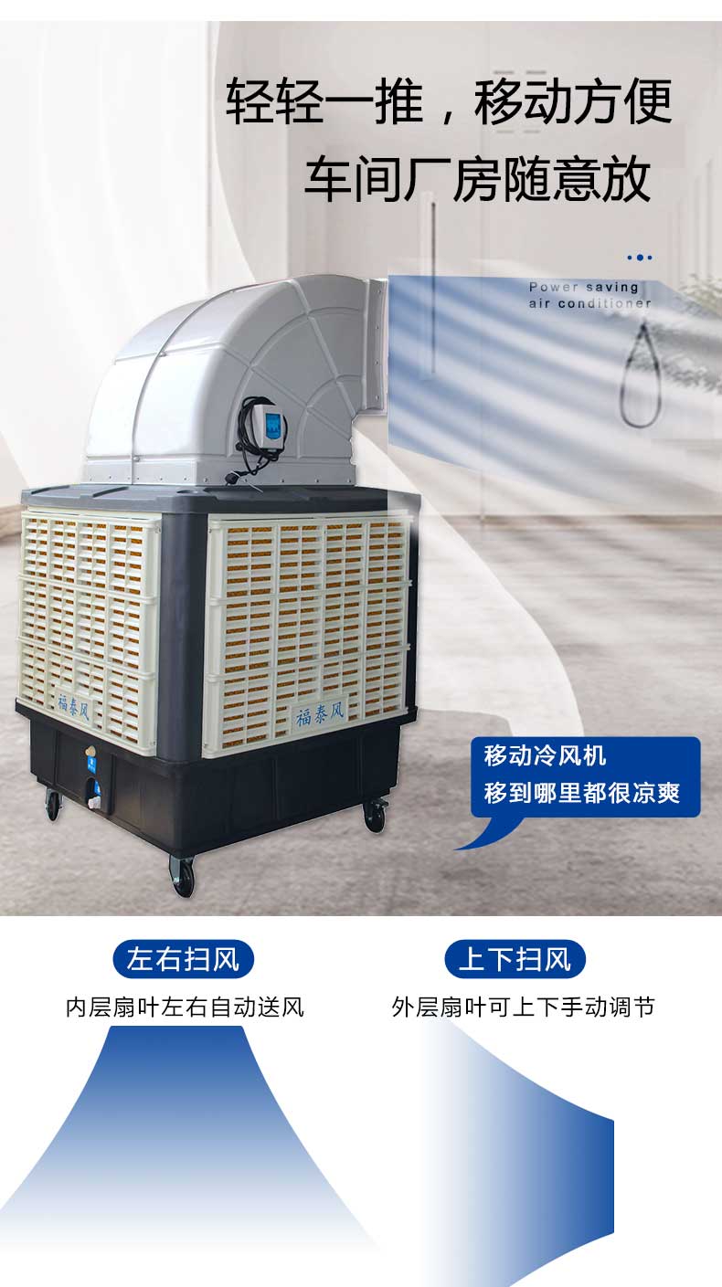 移動環?？照{特點