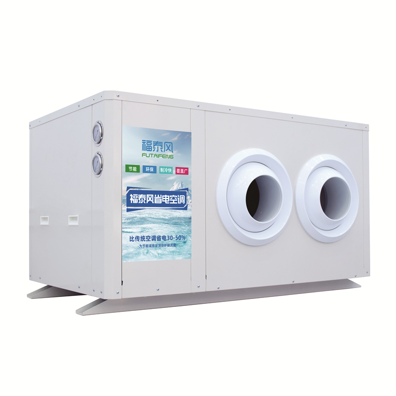 汕頭車間降溫吊掛管道…/ 汕頭車間降溫吊掛管道…